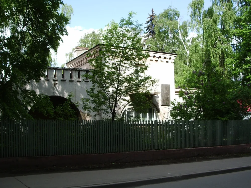 улица Левитана 6А