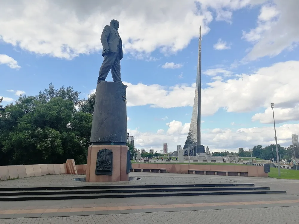 Статуя Сергея Павловича Королева