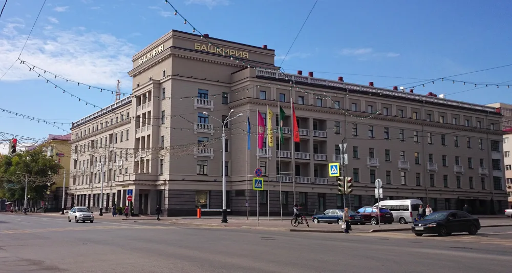 Башкирия