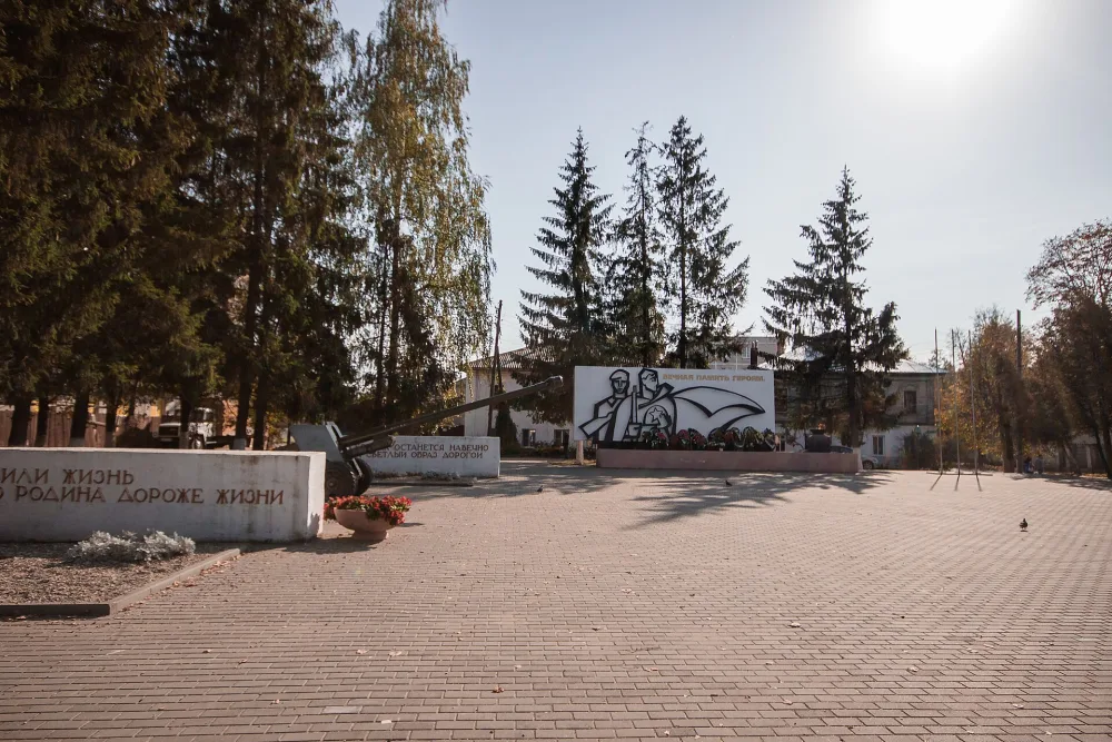 Памятник воинам, павшим в Великой Отечественной войне 1941-1945 гг. (Шуя)