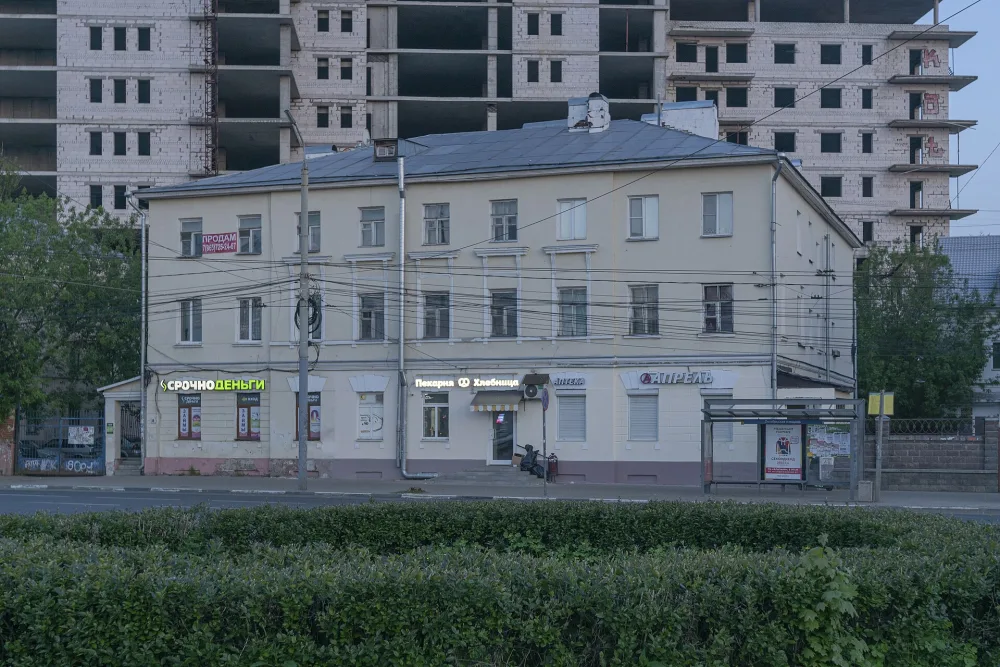 Жилой дом Константинова (Ярославль)