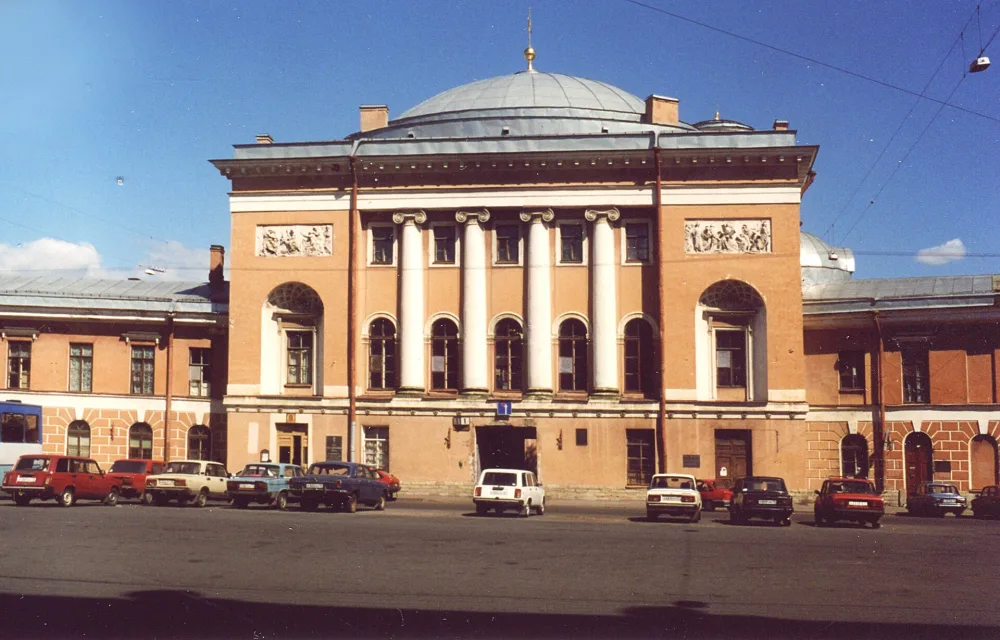 Конюшенная площадь