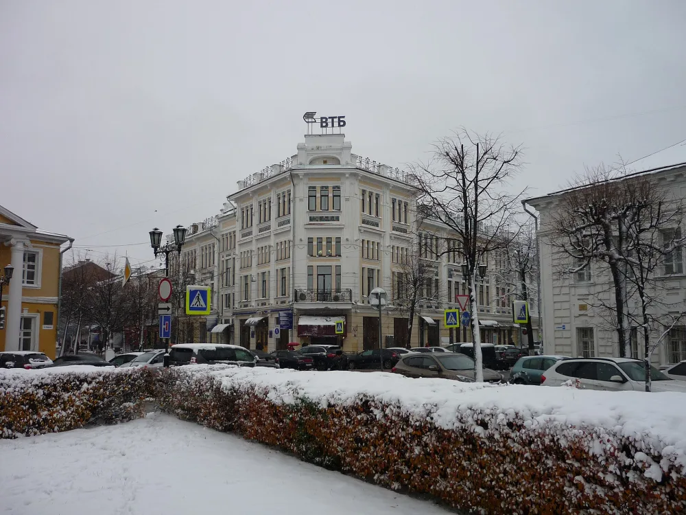 Гостиница «Бристоль» (Ярославль)