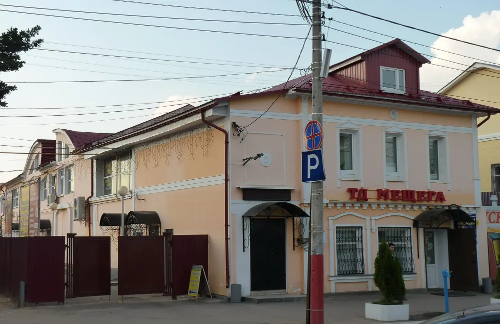 Дом Авалкина (Муром)