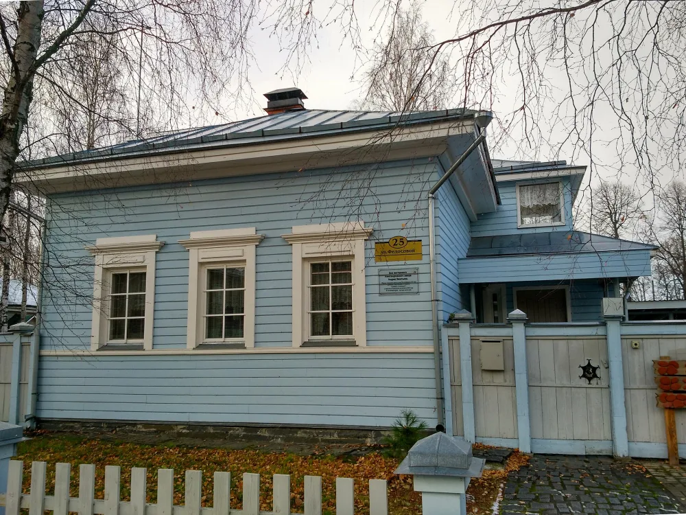 Дом жилой (Петрозаводск)