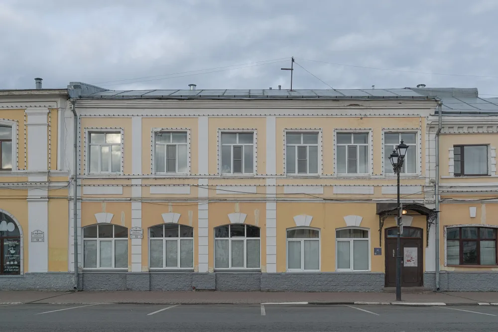 Лавки Салова (Ярославль)