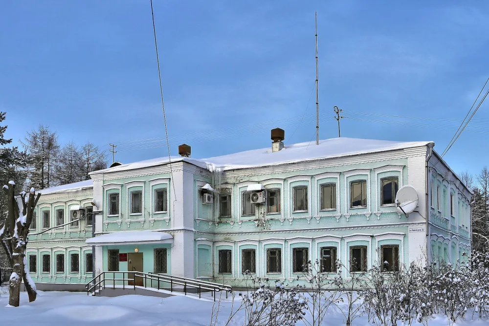 Главная контора (Фурманов)