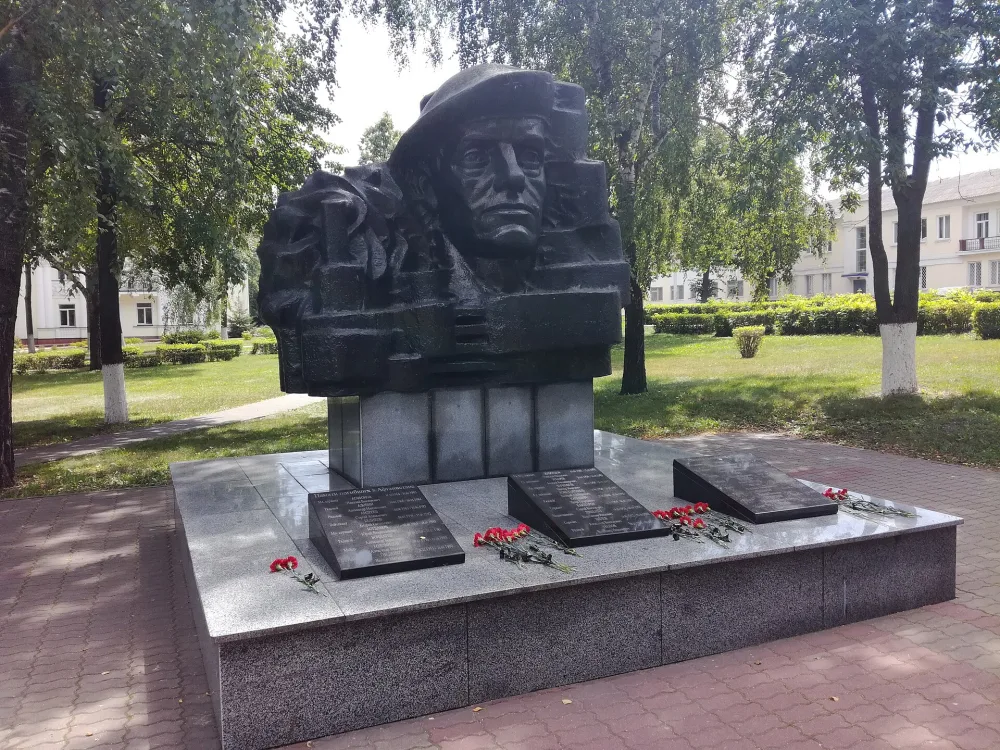 Памятник воинам, погибшим в Афганистане