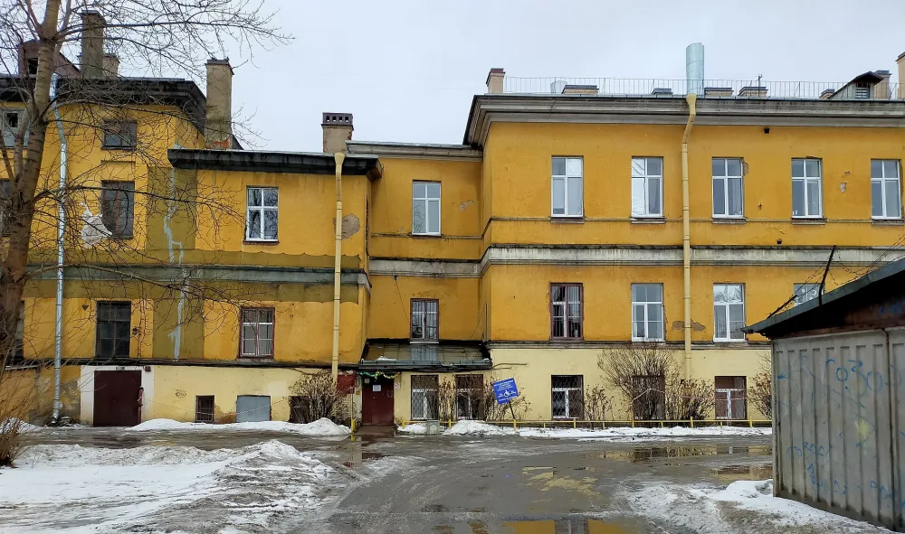 Лазарет