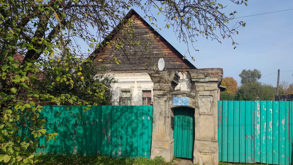 Жилой дом Горского (Нерехта)