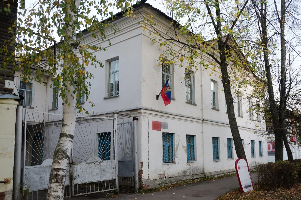 Жилой дом Дубовых (Пошехонье)