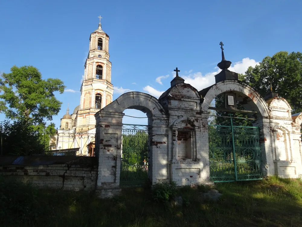 Ограда с воротами (Воскресенское Новое)