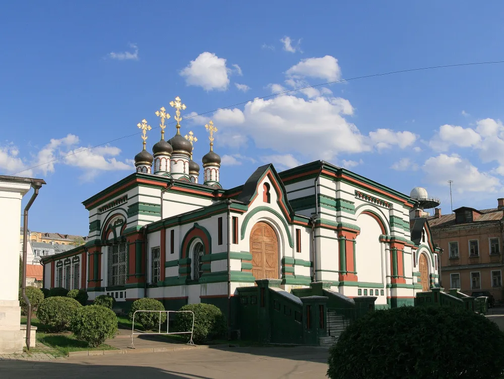 Церковь Иоанна Златоуста (Мещанский)