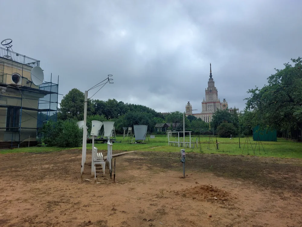 Метеорологическая обсерватория (Раменки)