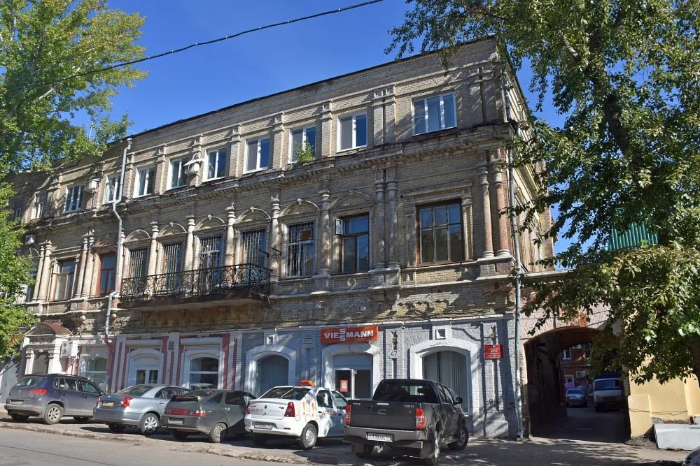 Дом Головкина