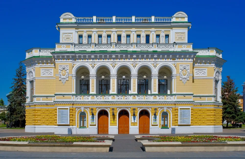 Нижегородский государственный академический театр драмы имени М. Горького