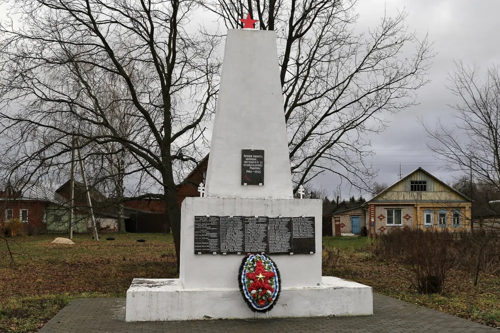 Памятник воинам Великой Отечественной войны (Крапивье)