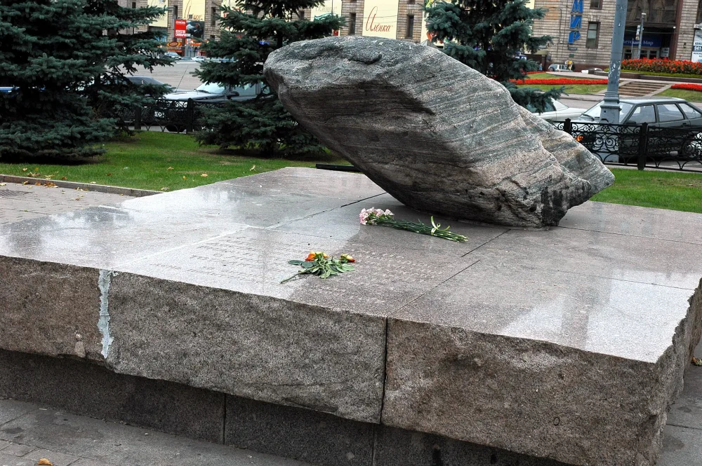 Соловецкий камень