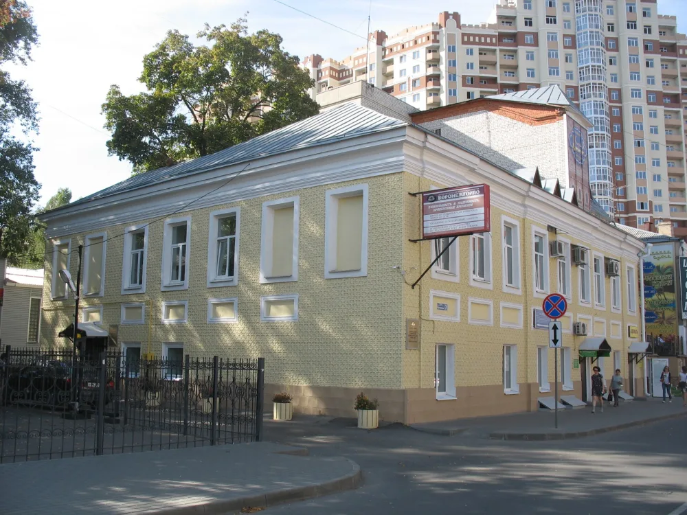 Постоялый двор Мызниковых (И.И. Викулова)
