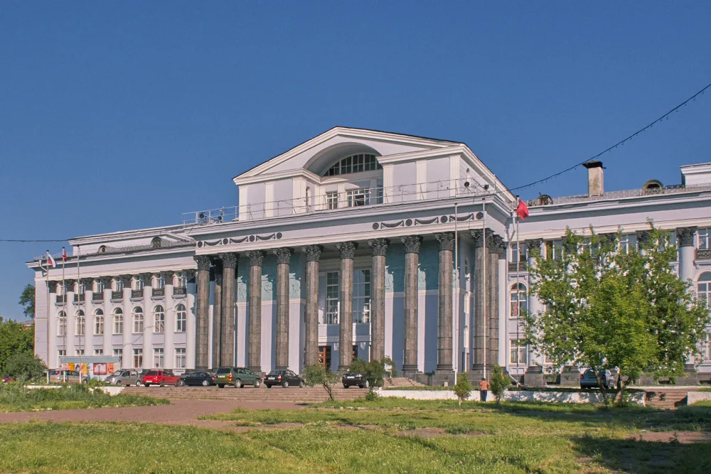 Дворец культуры им. В. И. Ленина (Пермь)