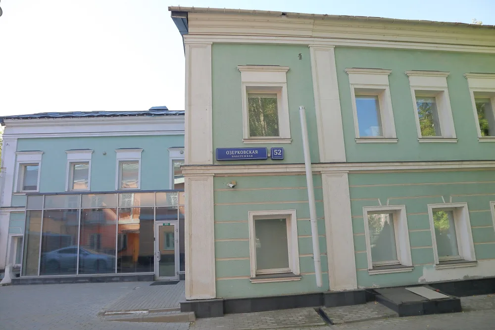 Флигель (Замоскворечье)