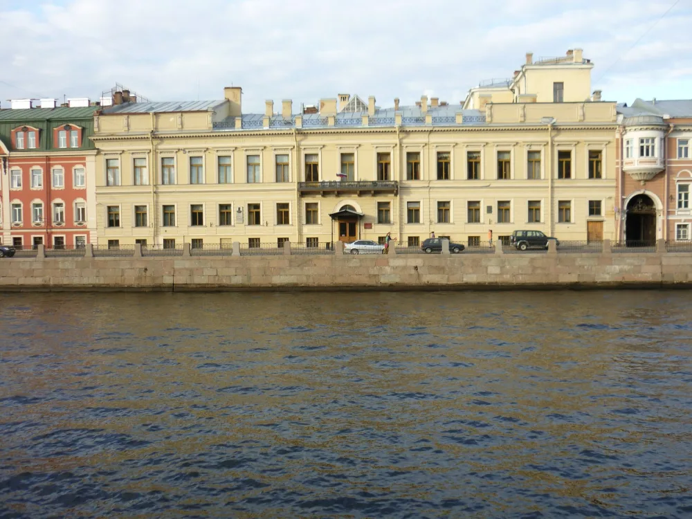 Особняк В. П. Кочубея