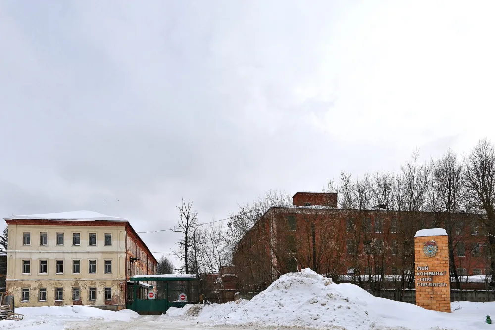 Комплекс Троицкой мануфактуры Барановых (Карабаново)