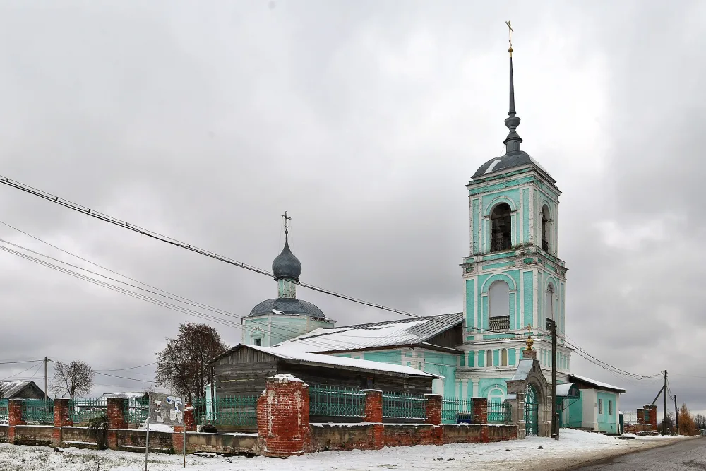 Ансамбль церкви Троицы (Большая Брембола)