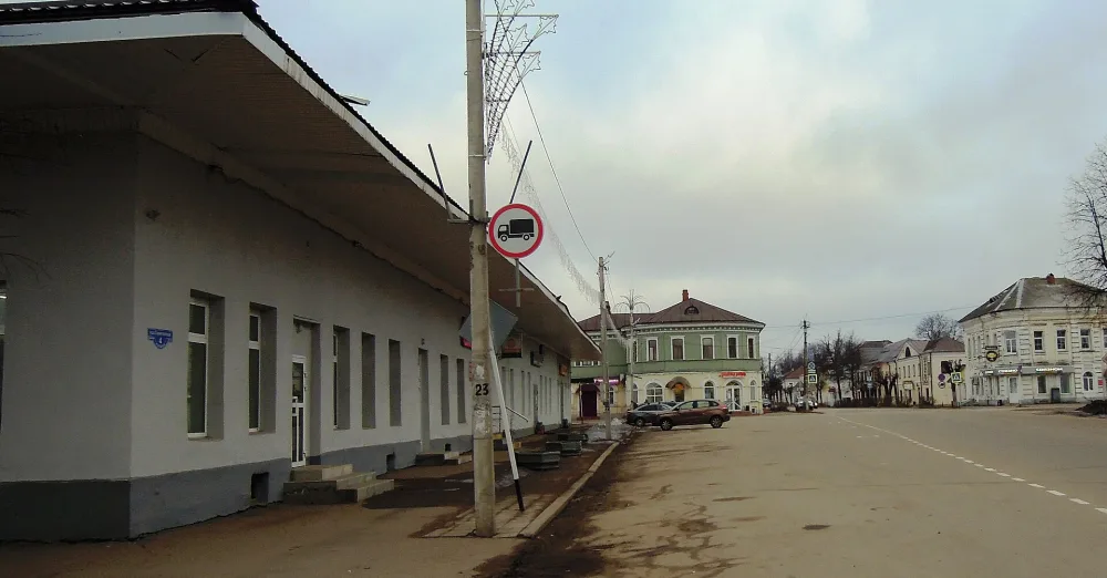 Здание торговых рядов (Торопец)