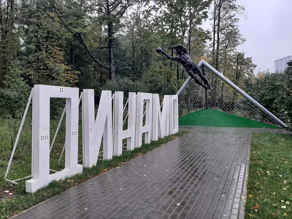Ленинградский проспект 36