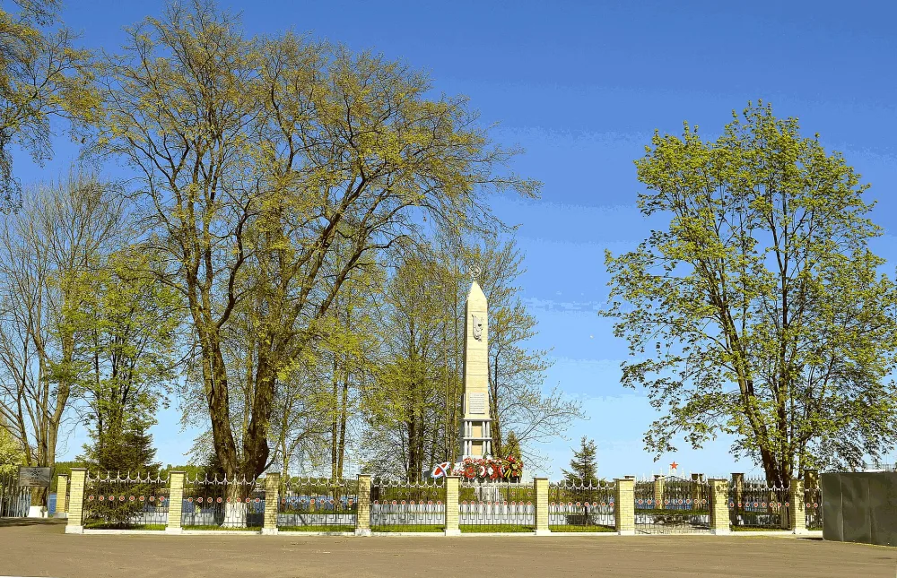 Ивановский пятачок