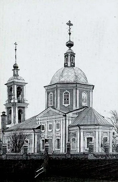 Ильинская церковь