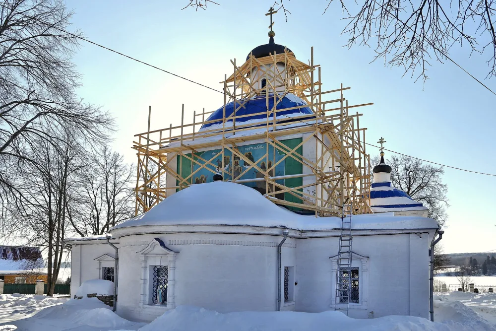 Церковь