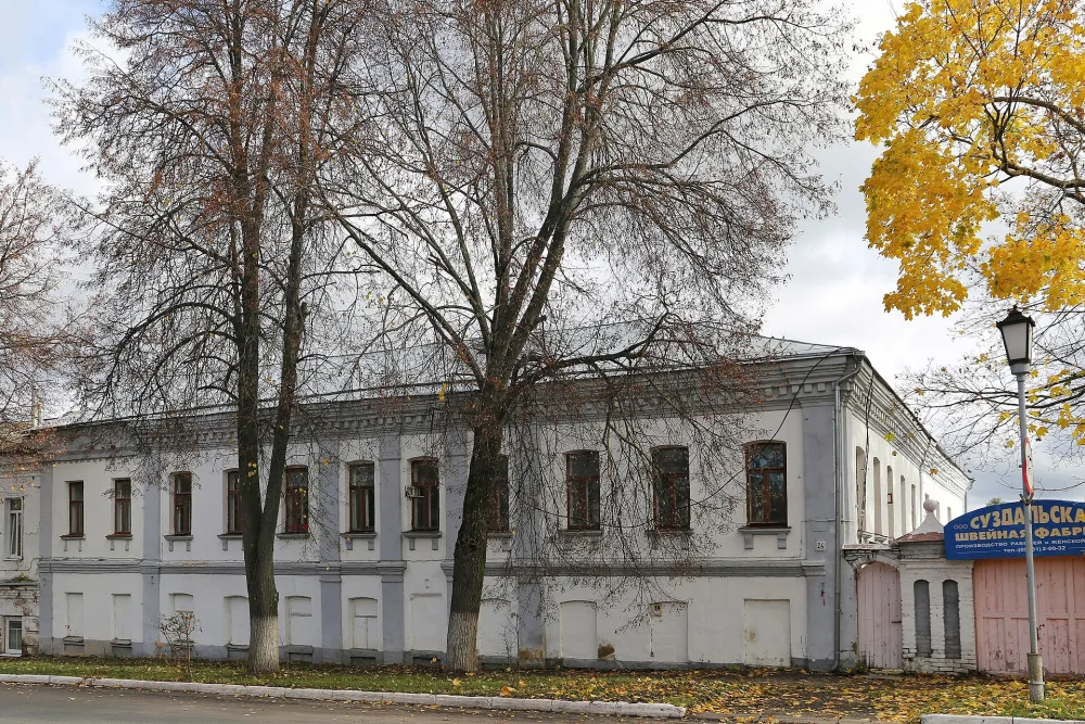 Дом с воротами (Суздаль)