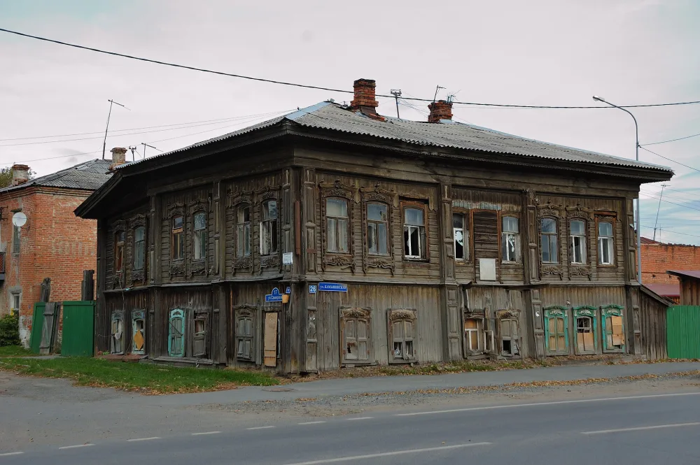 Дом жилой (Тюмень)