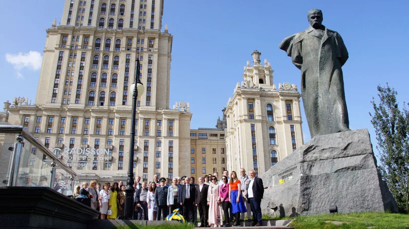 Памятник Тарасу Шевченко
