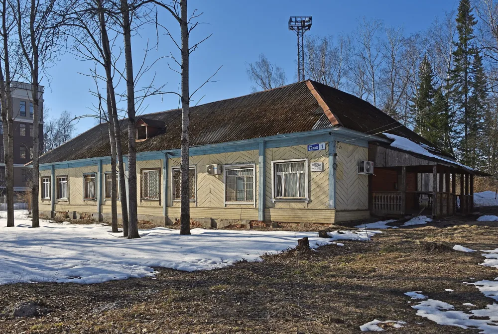 Начальная школа (Обнинск)