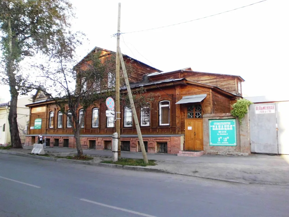Усадьба Стахеева (Челябинск)