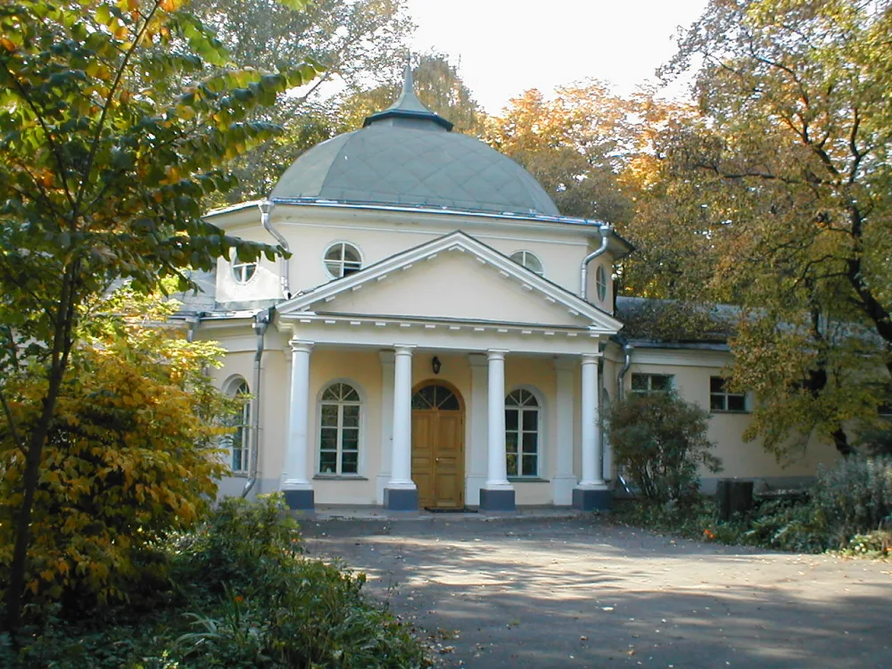 Эрмитаж (Черёмушки)