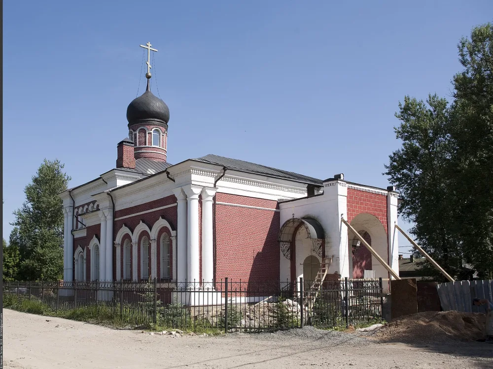 Церковь Алексия человека Божия (Хотьково)