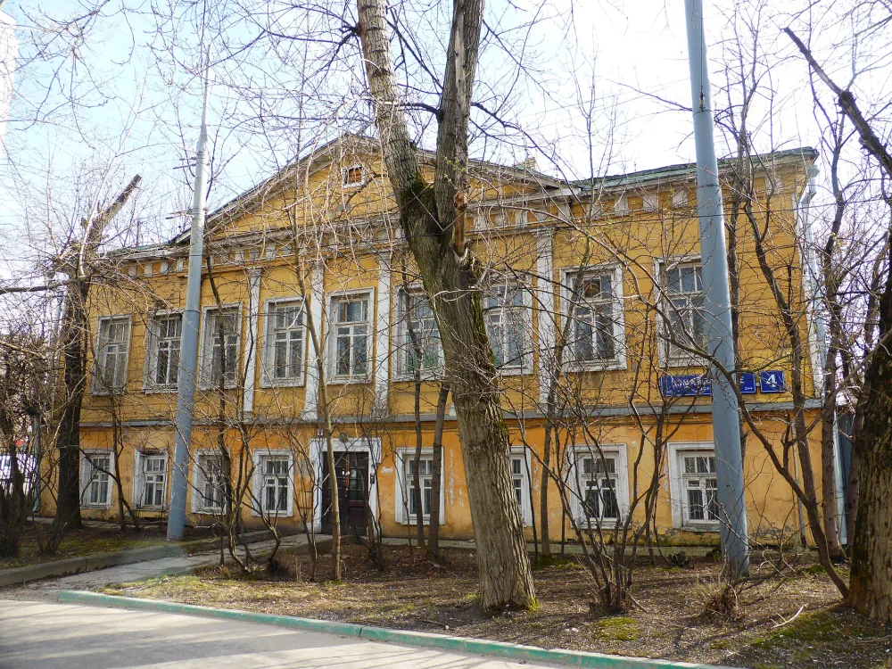 Жилой дом Гусаровых