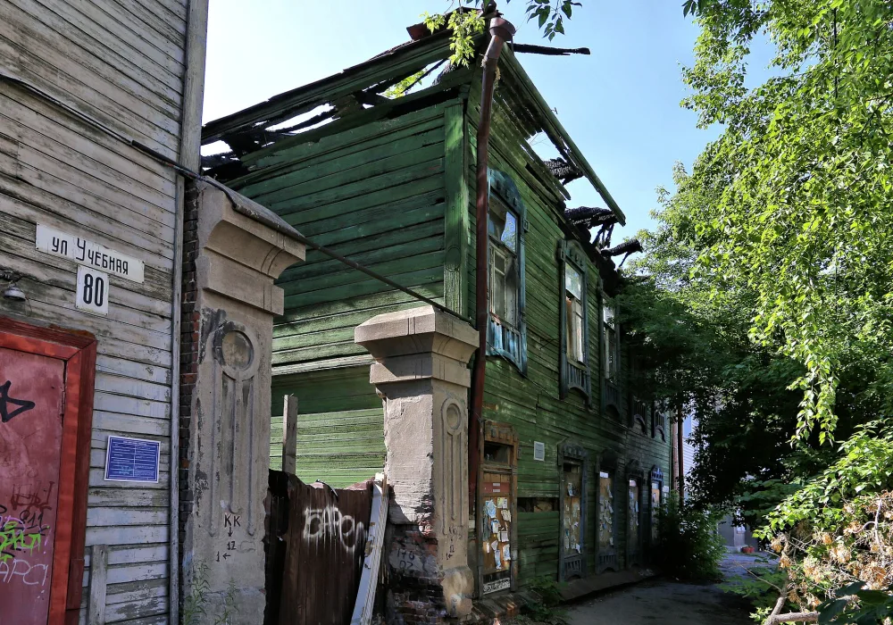 Особняк купеческий (Омск)