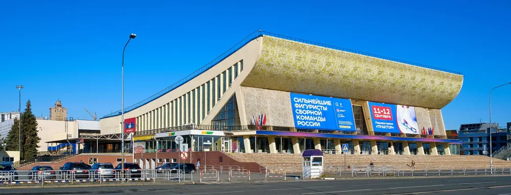 Юность