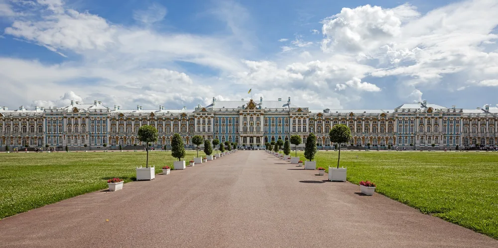 Царское Село