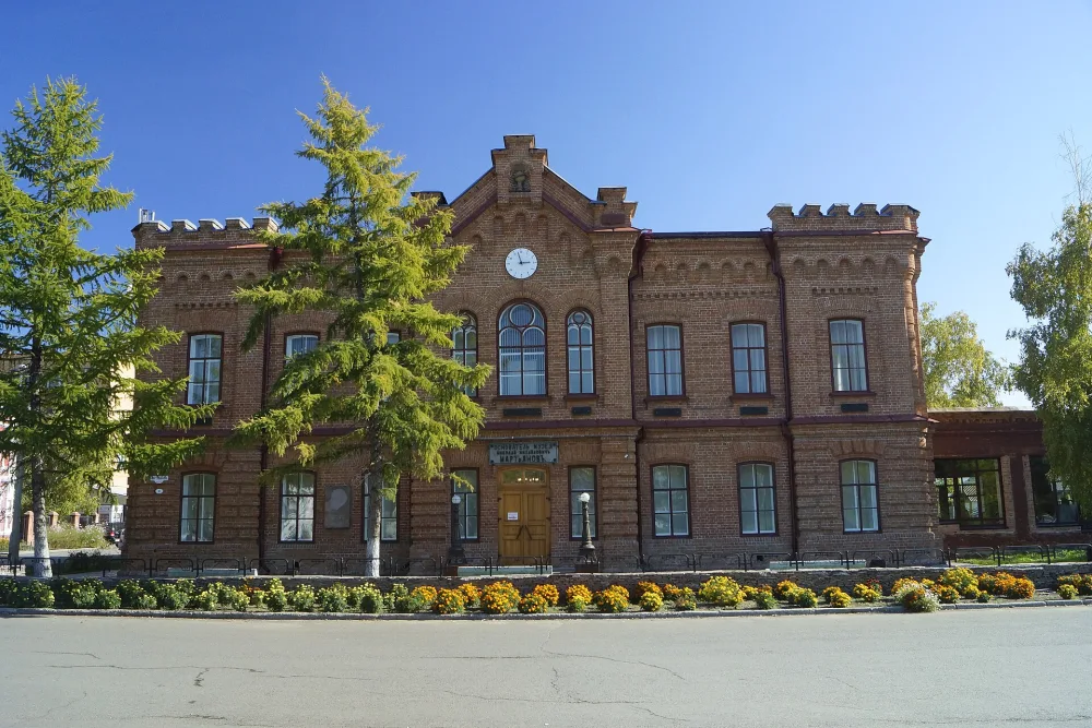 Минусинский краеведческий музей