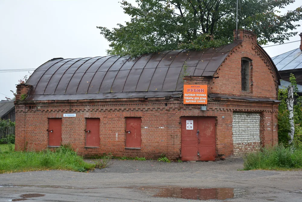 Лавка (Макарьев)