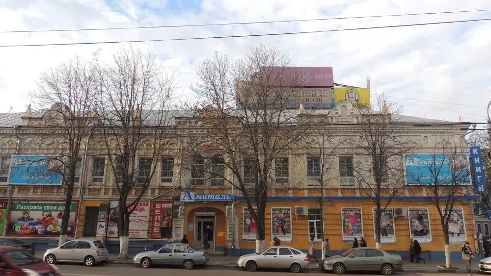 Постоялый двор В.М. Расторгуева