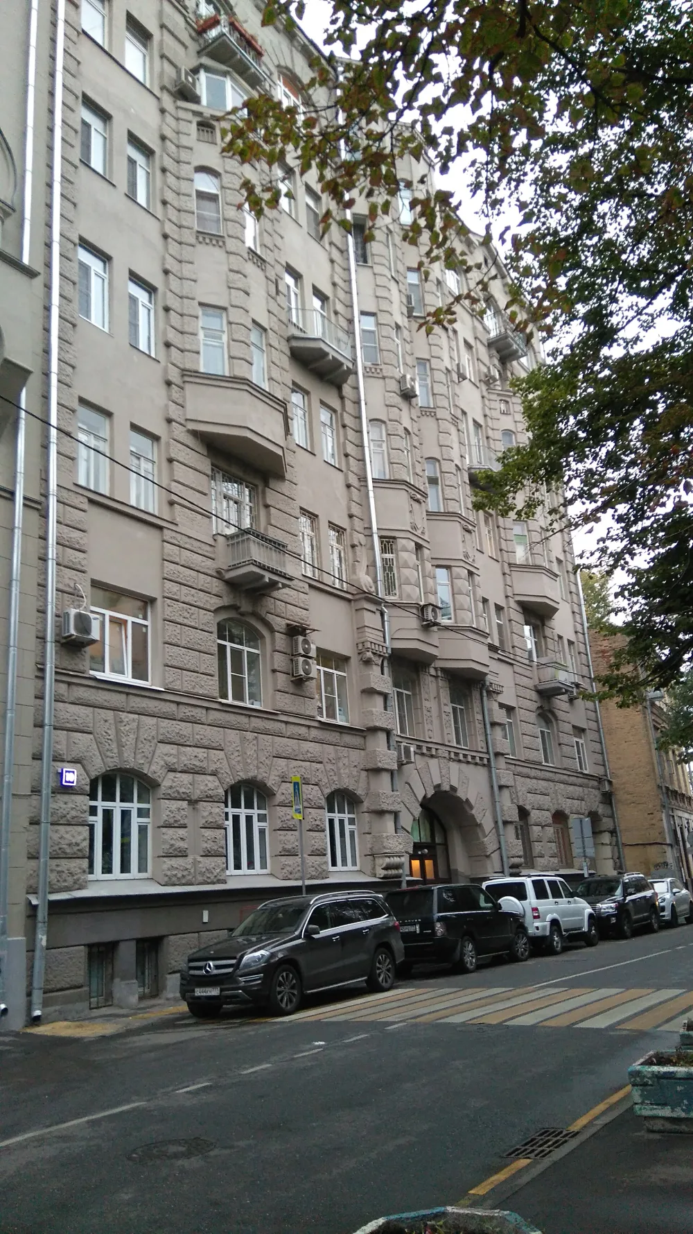 Доходный дом Заварского