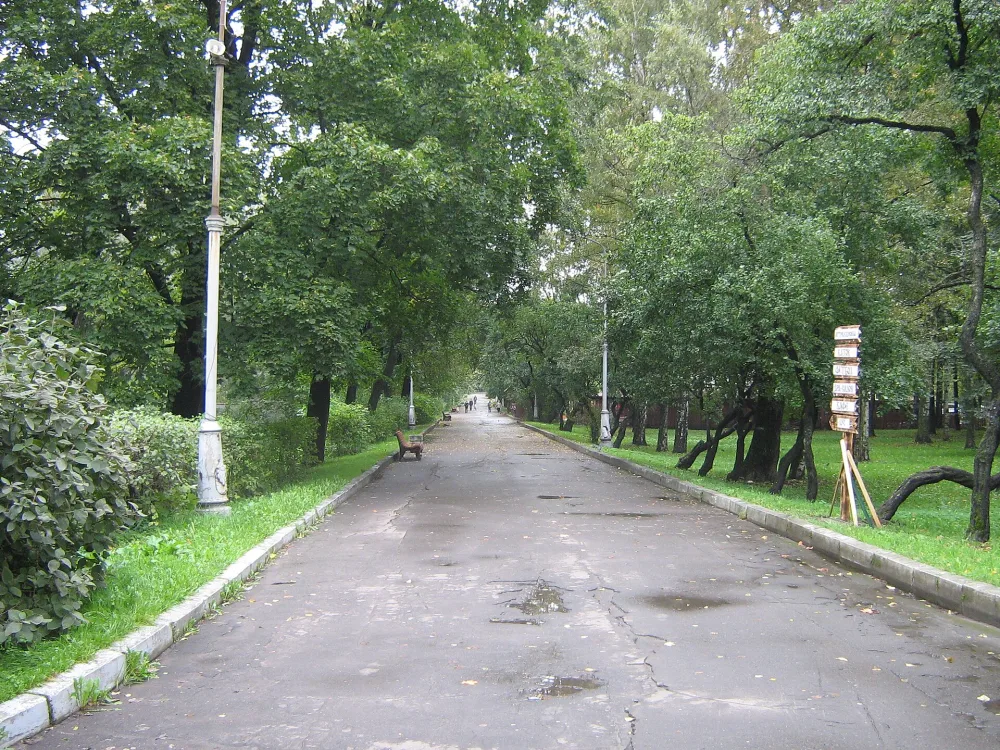 Парк имени И. В. Бабушкина
