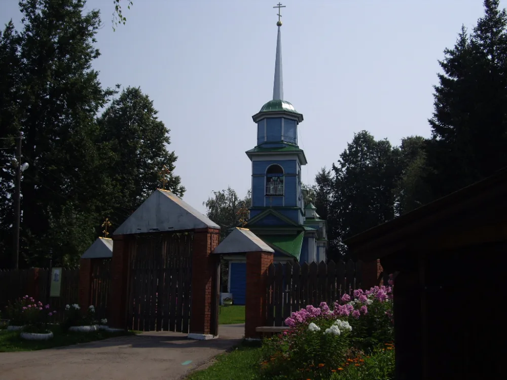 Церковь Ильинская (Благовещенская) (Ильинский)